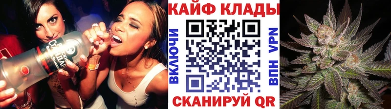 Купить наркотики сайты Онега АМФ  МЕФ  Гашиш  Cocaine  Альфа ПВП 