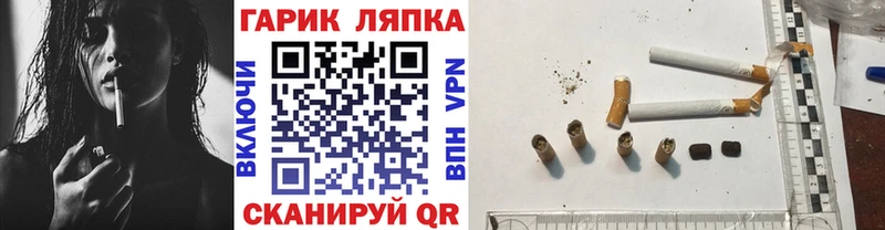 Гашиш убойный  наркошоп  Онега 