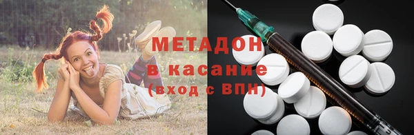 соль курить ск Аркадак