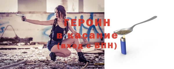 соль курить ск Аркадак