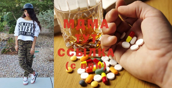 соль курить ск Аркадак