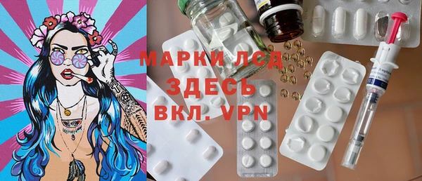 соль курить ск Аркадак