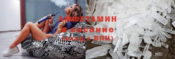 соль курить ск Аркадак