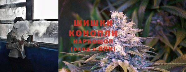 соль курить ск Аркадак