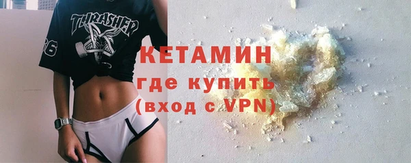 соль курить ск Аркадак