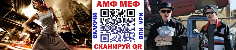 kraken рабочий сайт  Онега  Метамфетамин Methamphetamine 