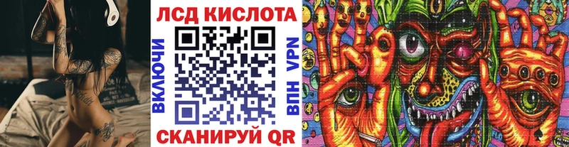 мега как зайти  даркнет сайт  Онега  Марки NBOMe 1,8мг 